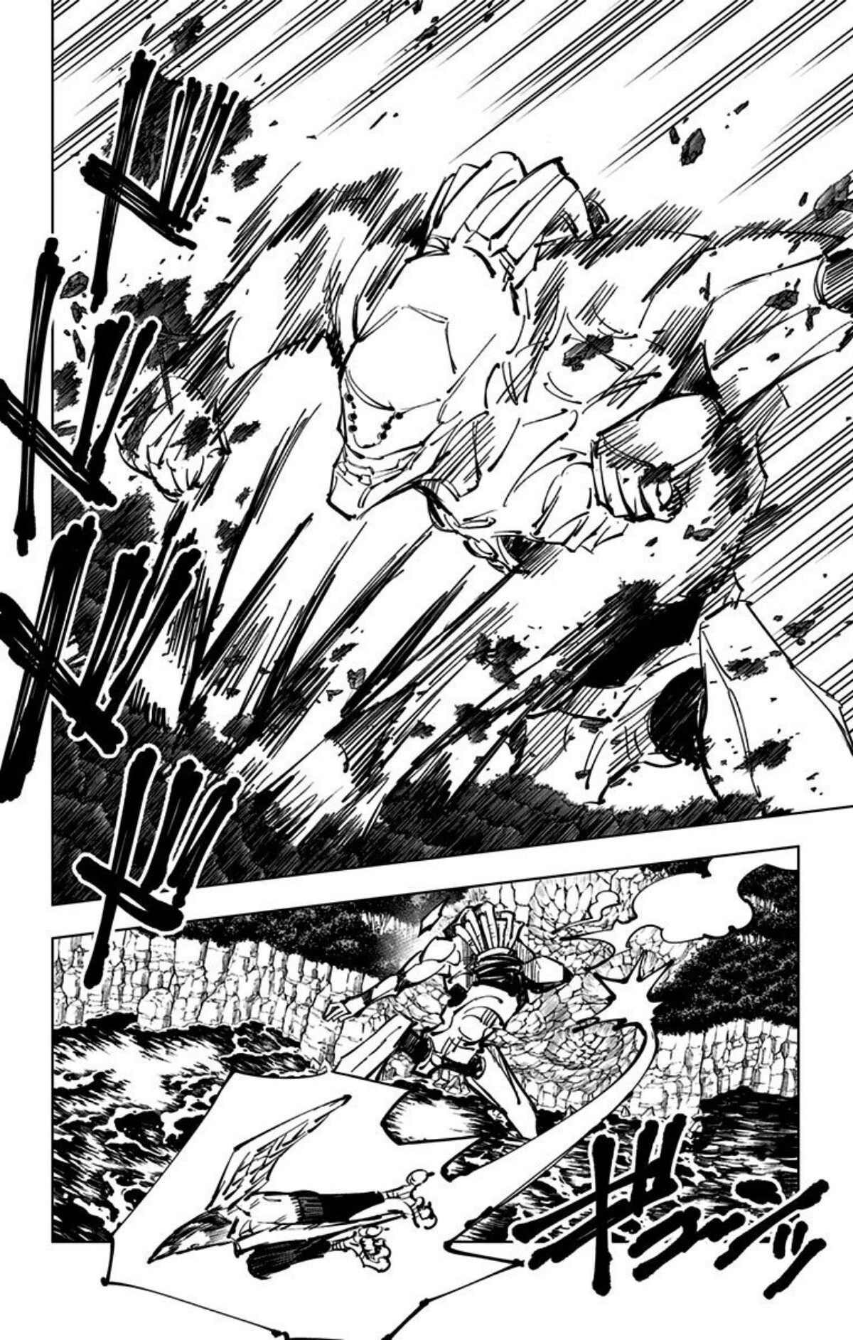 Jujutsu Kaisen: Chapter 81 - Page 8