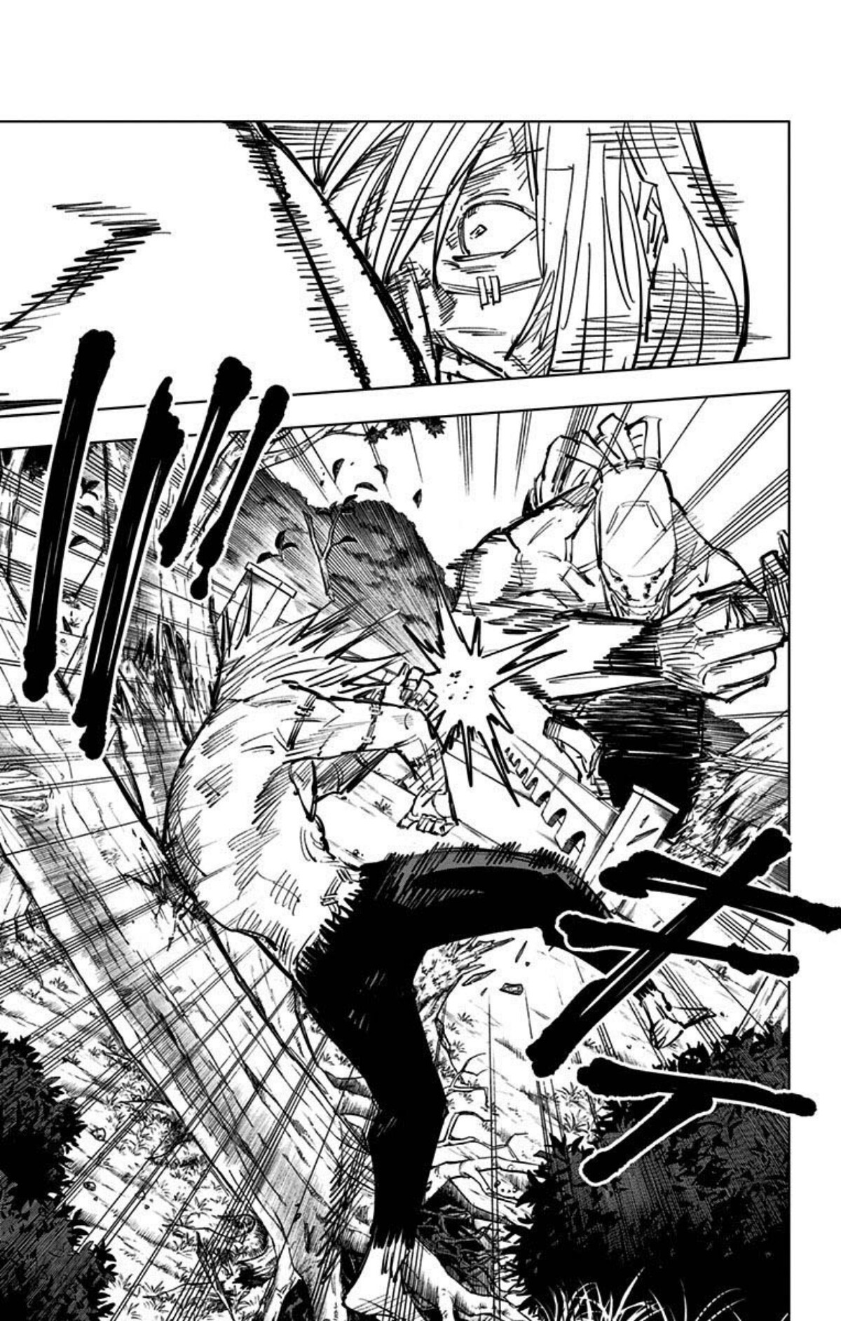 Jujutsu Kaisen: Chapter 81 - Page 14