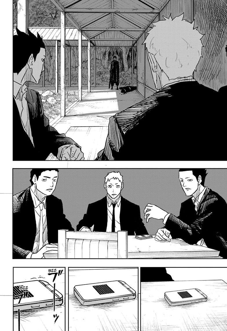 Kagurabachi: Chapter 12 - Page 18