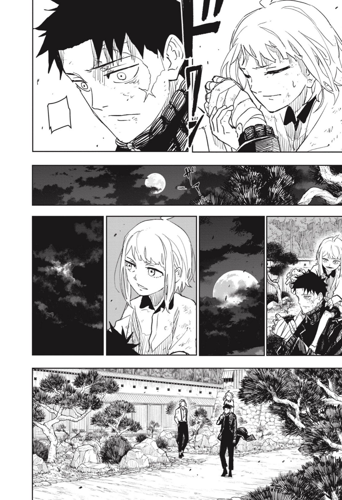 Kagurabachi: Chapter 16 - Page 5