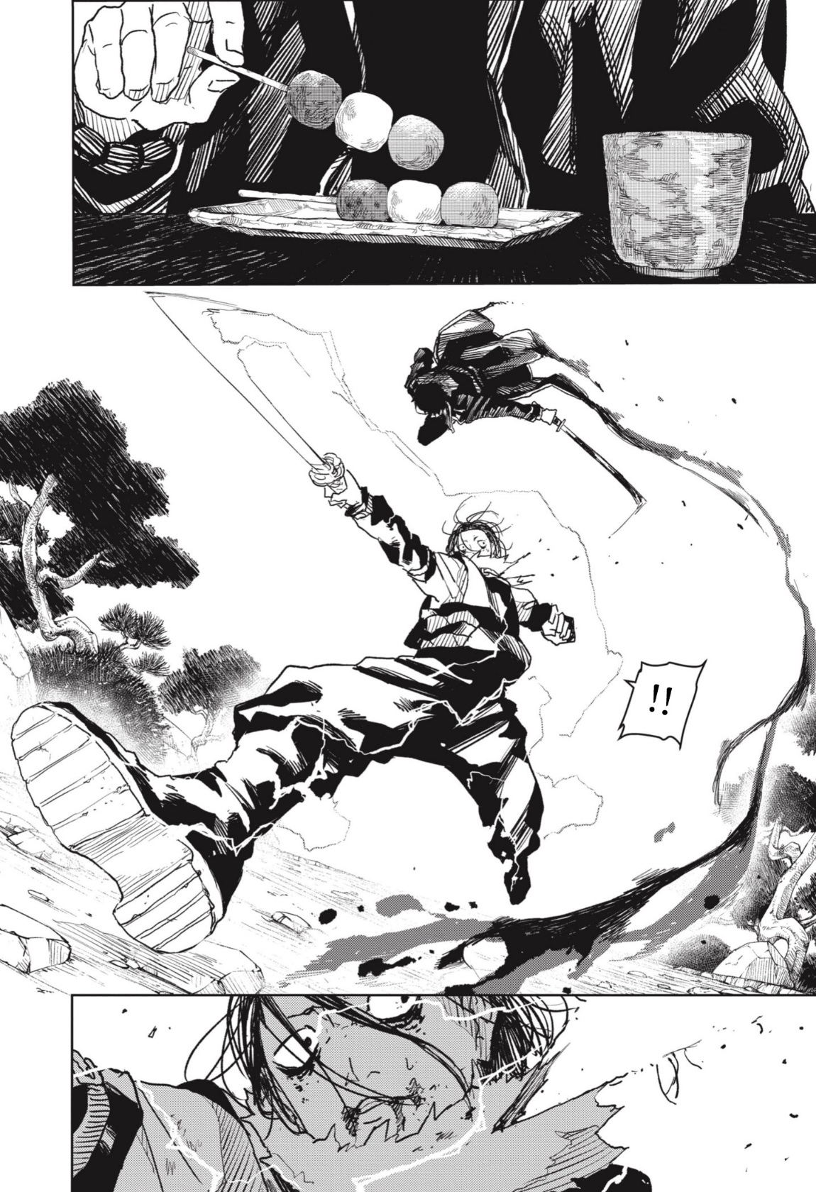 Kagurabachi: Chapter 17 - Page 12