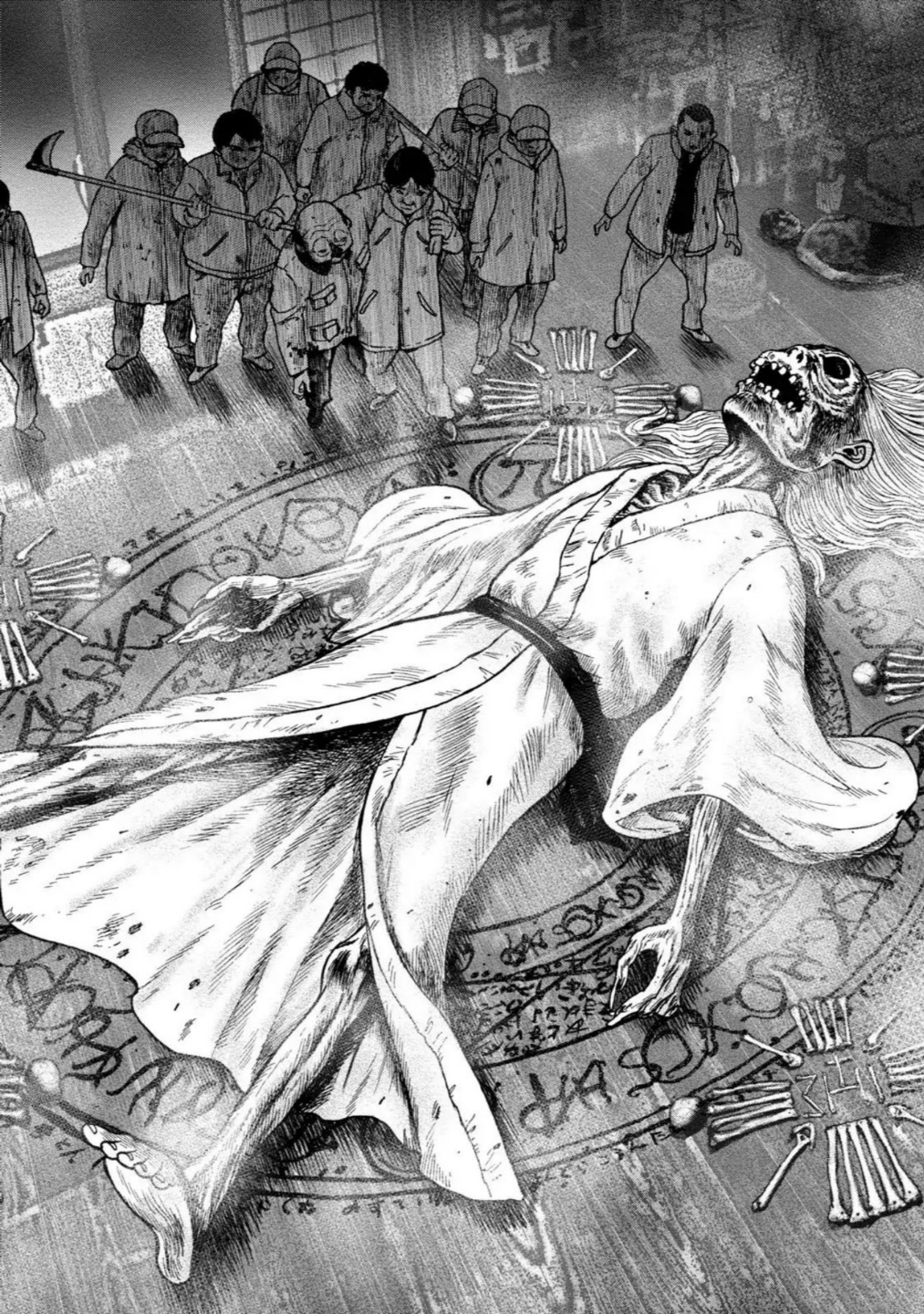 Kagurabachi: Chapter 25 - Page 13