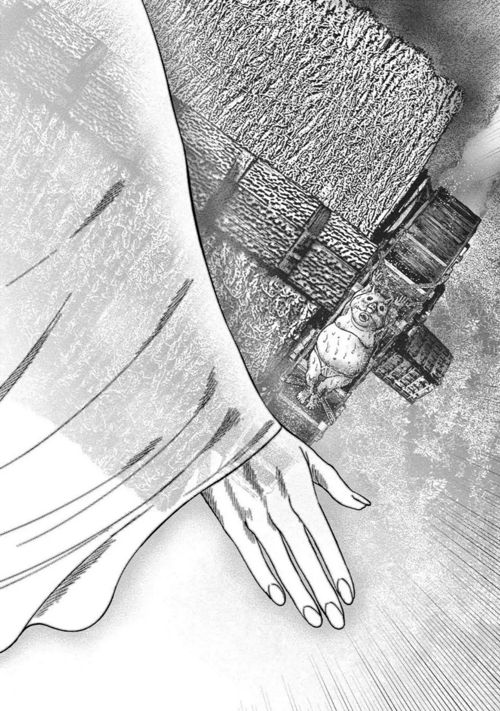 Kagurabachi: Chapter 25 - Page 30