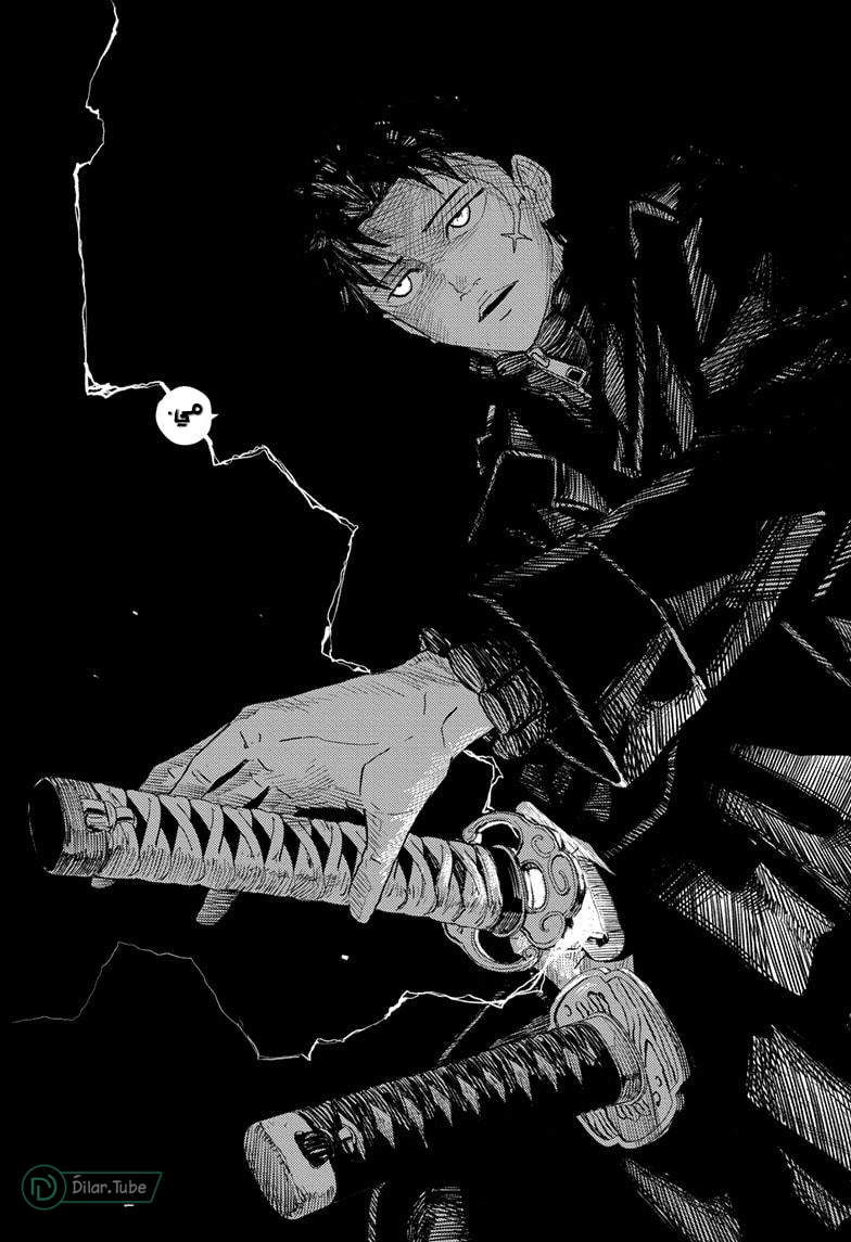 Kagurabachi: Chapter 27 - Page 18