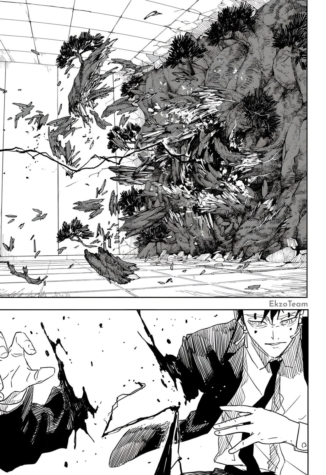 Kagurabachi: Chapter 32 - Page 4