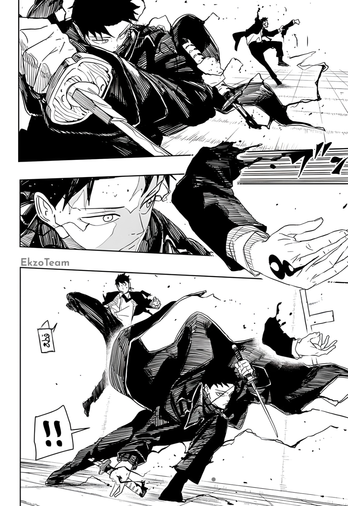 Kagurabachi: Chapter 32 - Page 5