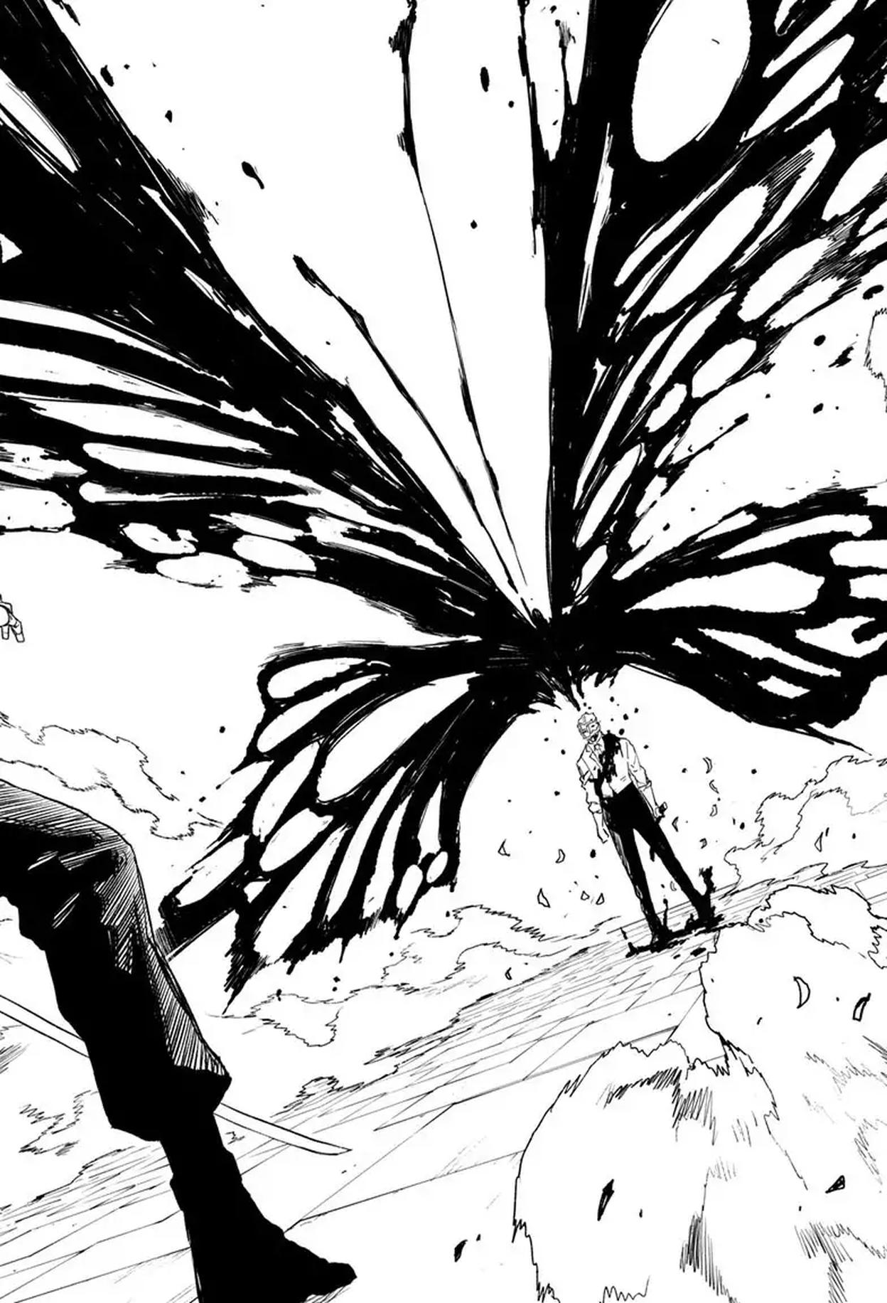 Kagurabachi: Chapter 40 - Page 17