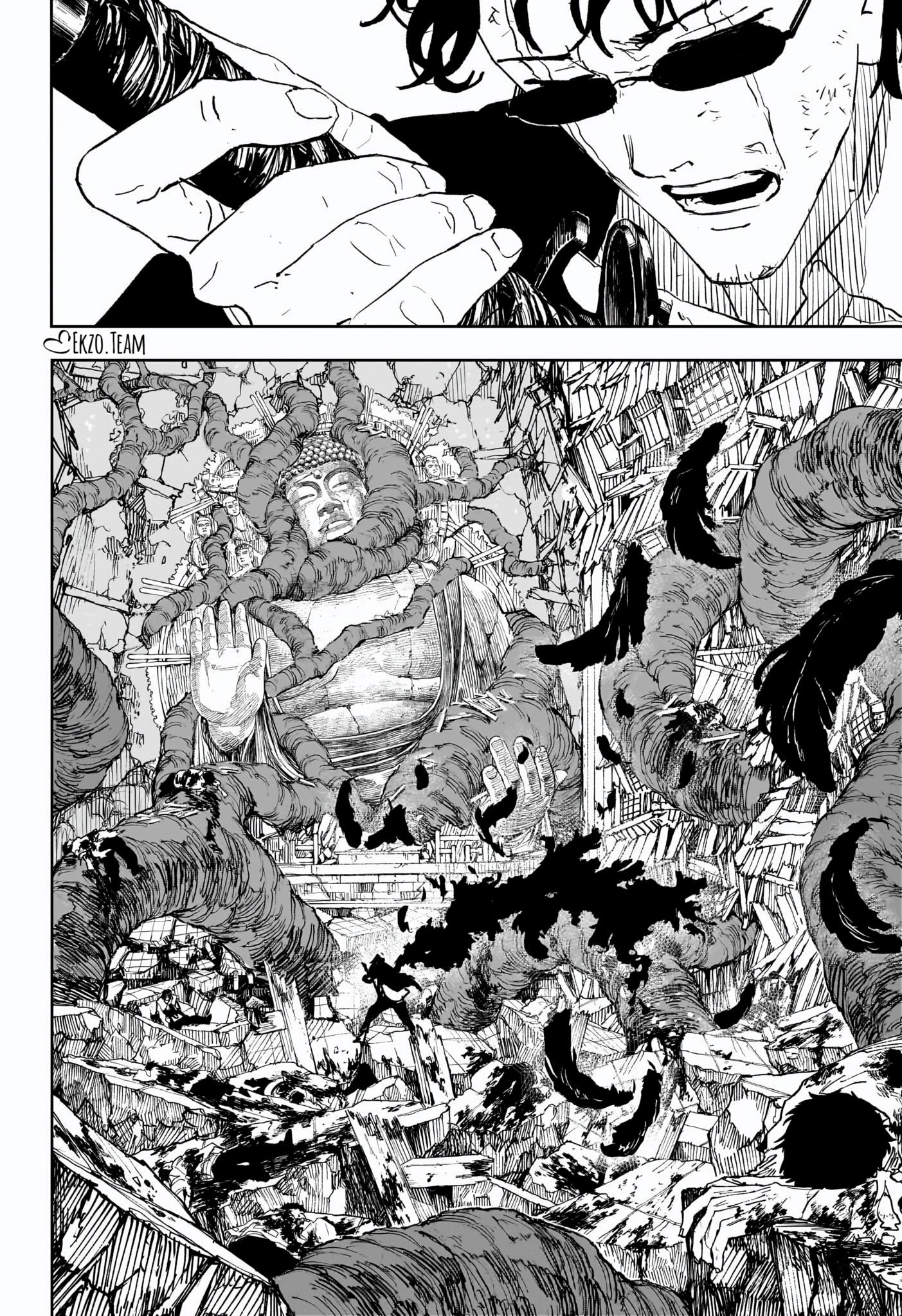 Kagurabachi: Chapter 57 - Page 2