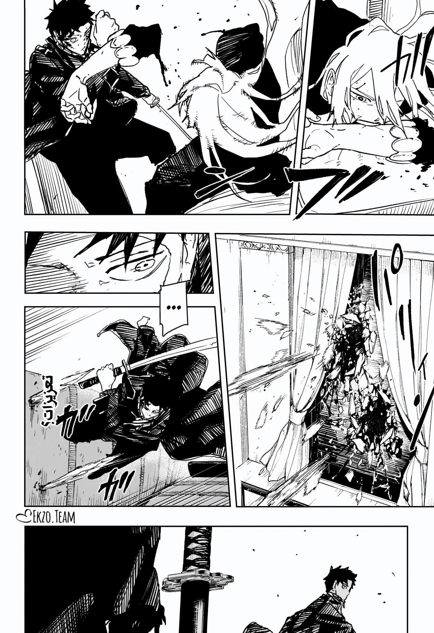 Kagurabachi: Chapter 57 - Page 16