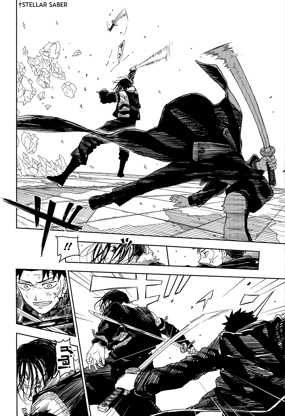 Kagurabachi: Chapter 9 - Page 9