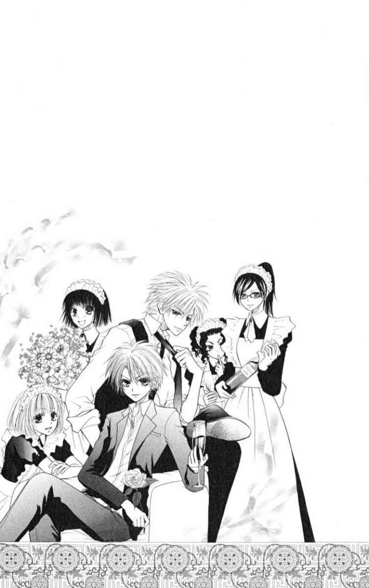 Kaichou wa Maid-sama: Chapter 14 - Page 17