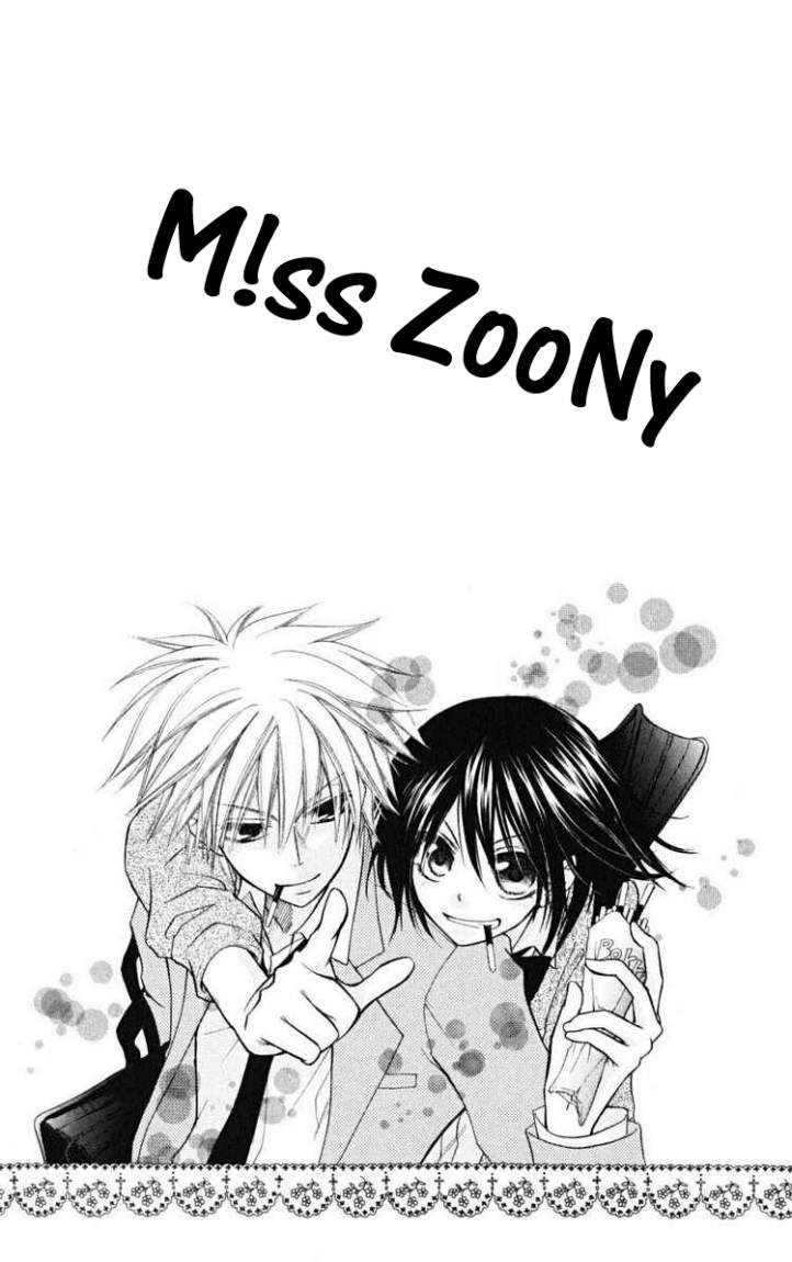 Kaichou wa Maid-sama: Chapter 21 - Page 2