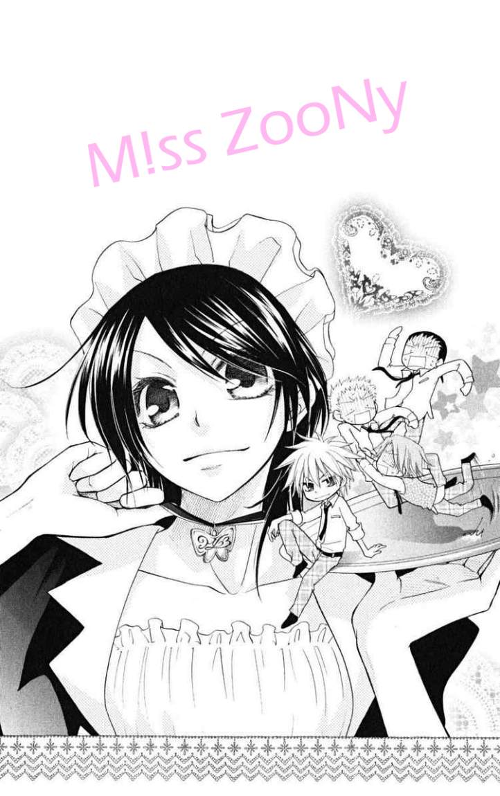 Kaichou wa Maid-sama: Chapter 24 - Page 32