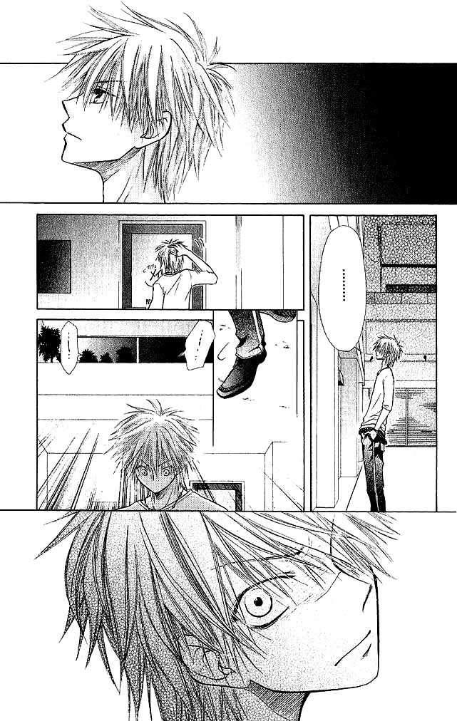 Kaichou wa Maid-sama: Chapter 3 - Page 23