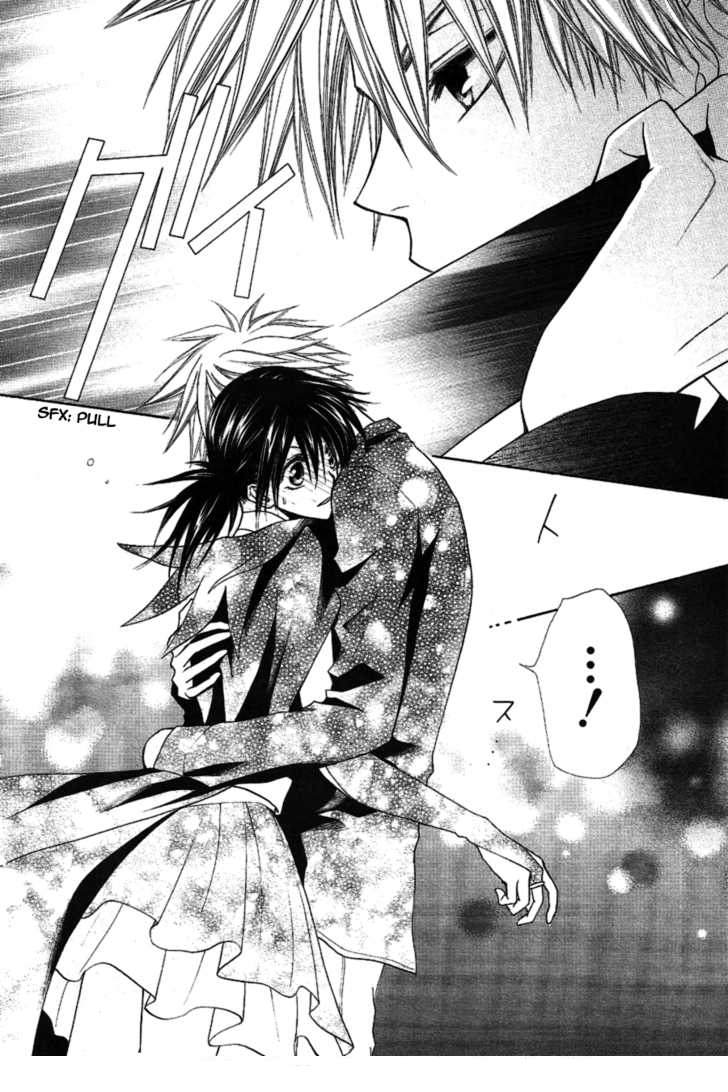 Kaichou wa Maid-sama: Chapter 33 - Page 28