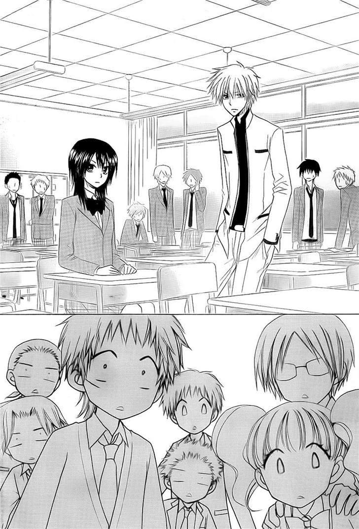 Kaichou wa Maid-sama: Chapter 65 - Page 6