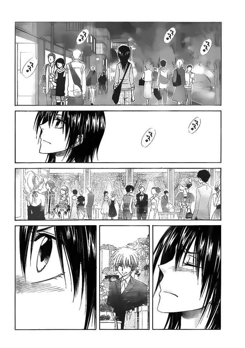 Kaichou wa Maid-sama: Chapter 67 - Page 24