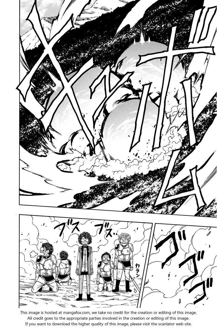 Kenja no Mago: Chapter 13 - Page 13