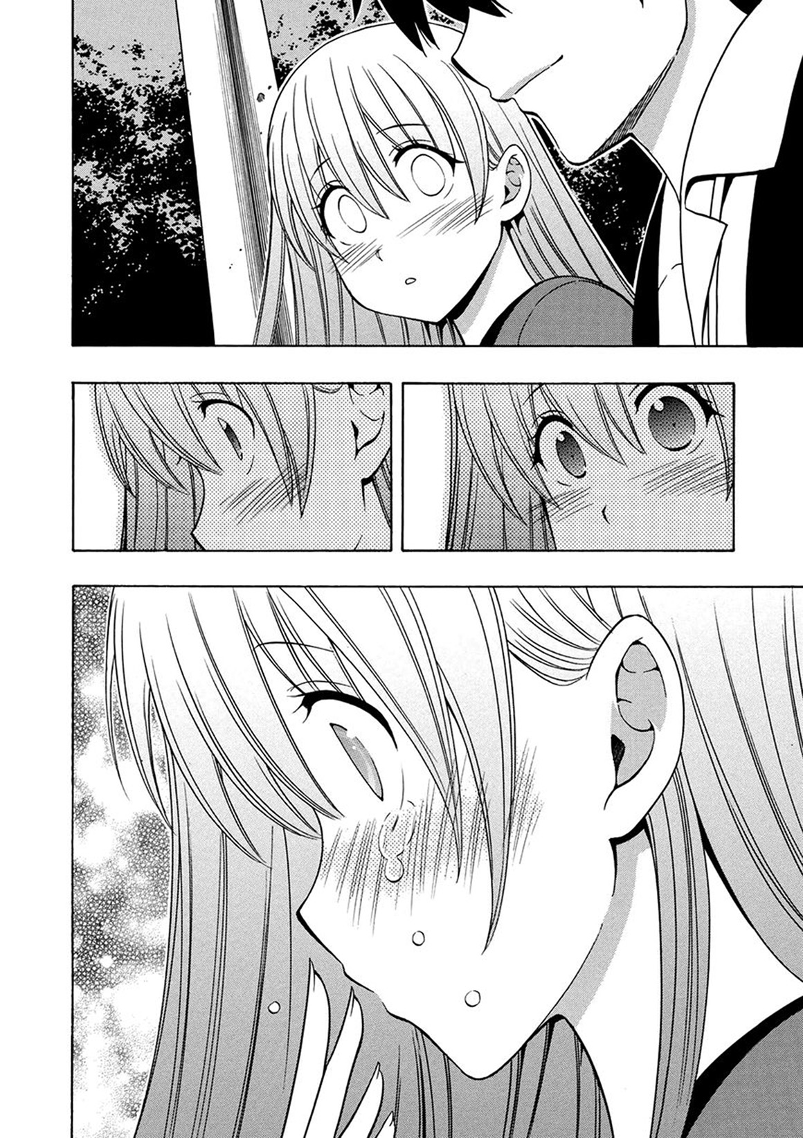 Kenja no Mago: Chapter 15 - Page 39