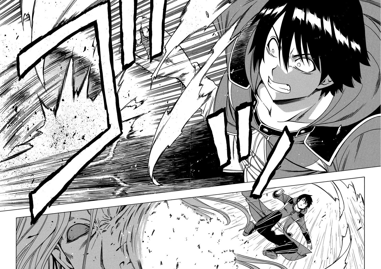 Kenja no Mago: Chapter 19 - Page 53