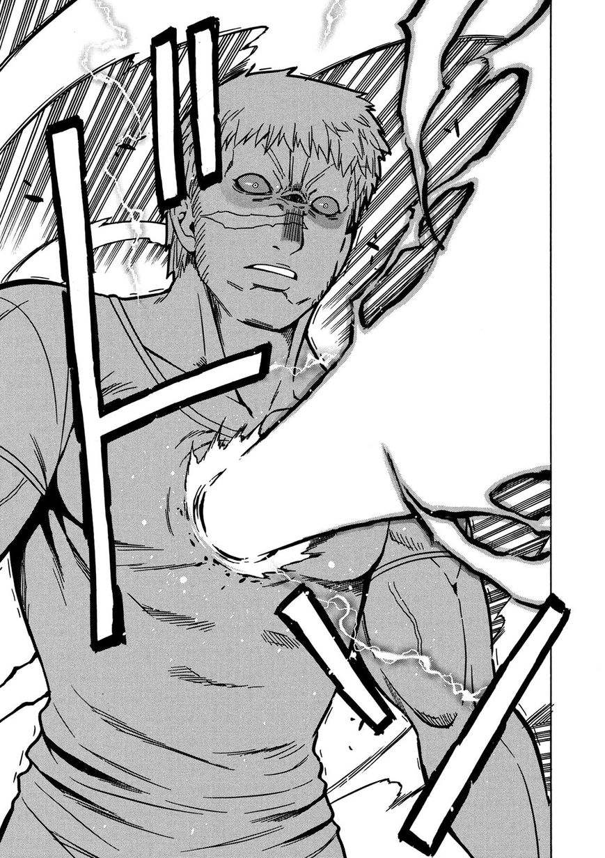 Kenja no Mago: Chapter 20 - Page 34