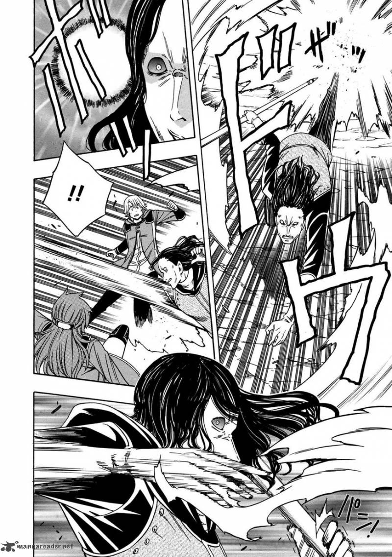 Kenja no Mago: Chapter 24 - Page 38