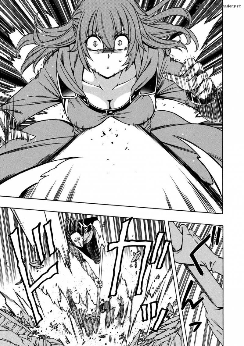 Kenja no Mago: Chapter 24 - Page 41