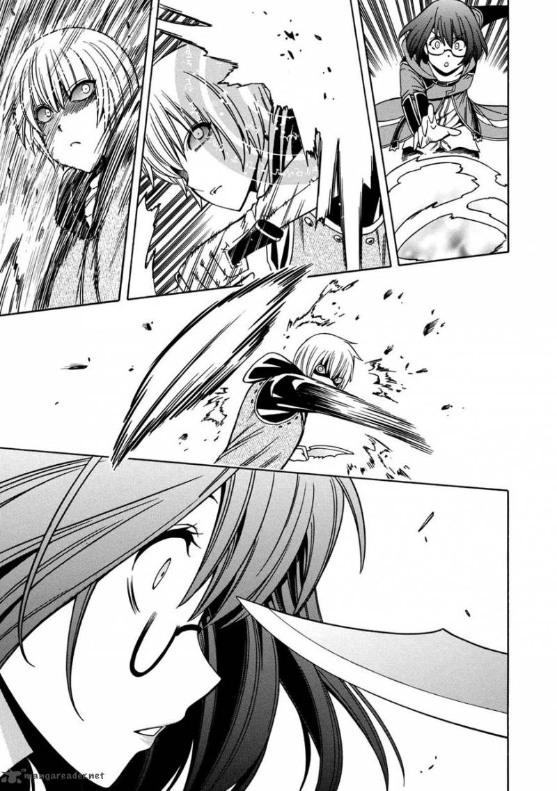 Kenja no Mago: Chapter 24 - Page 45