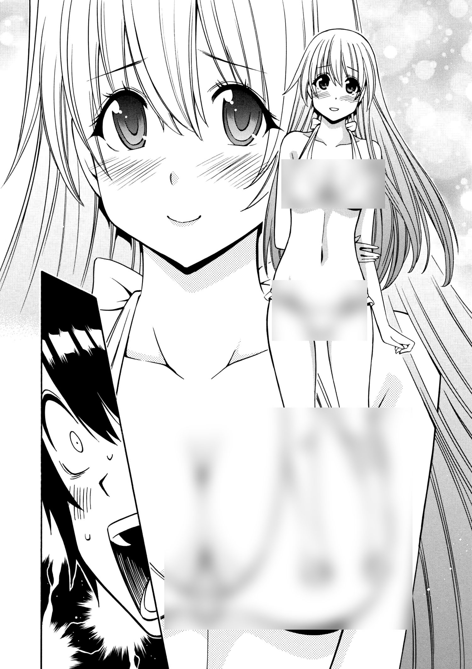 Kenja no Mago: Chapter 26.2 - Page 3