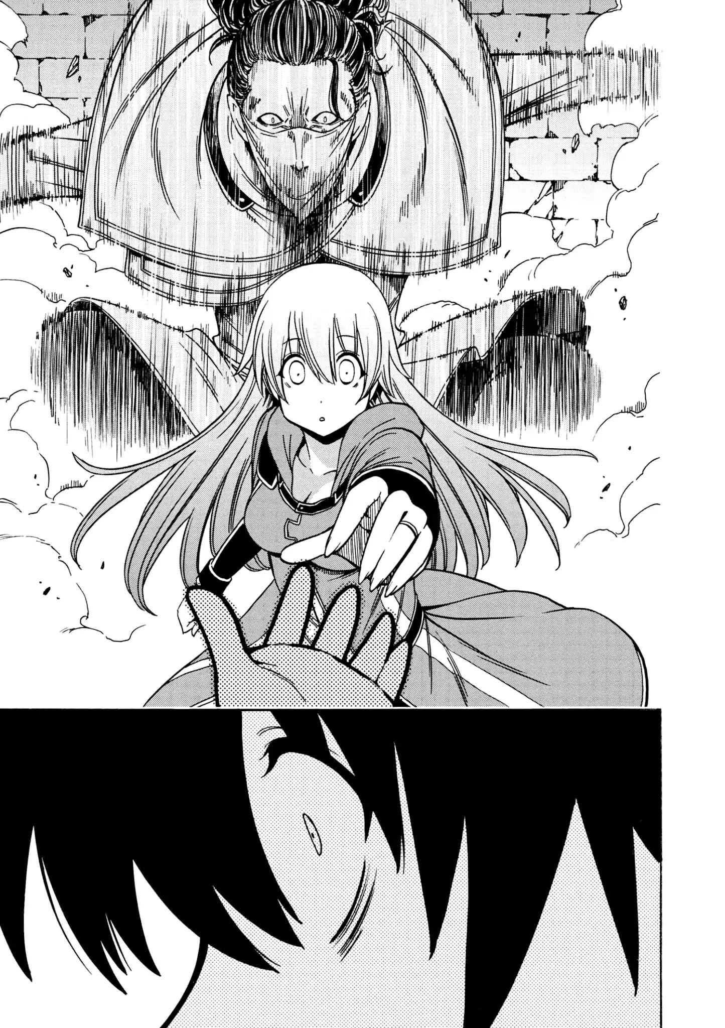 Kenja no Mago: Chapter 31.2 - Page 17