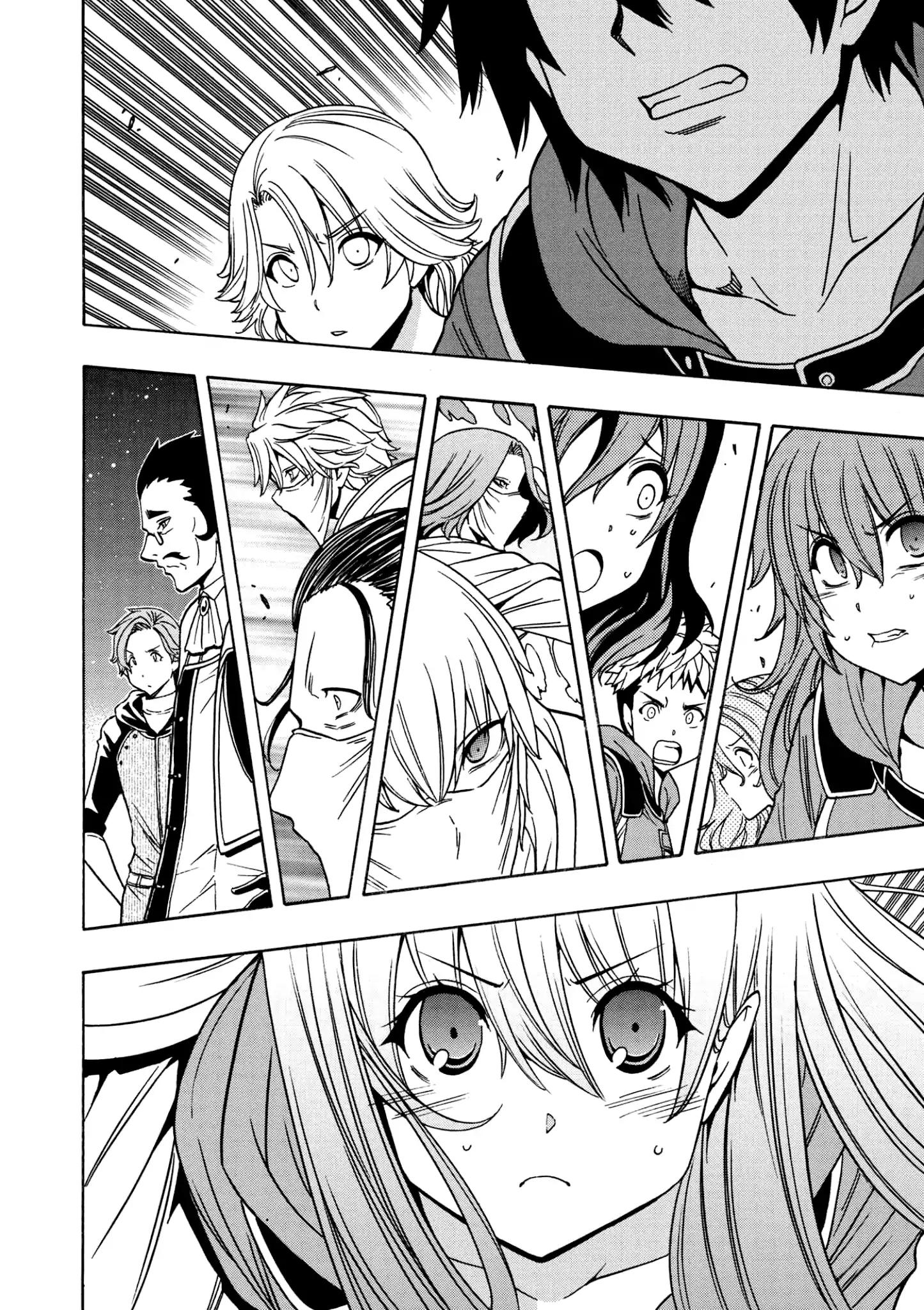 Kenja no Mago: Chapter 31.2 - Page 26