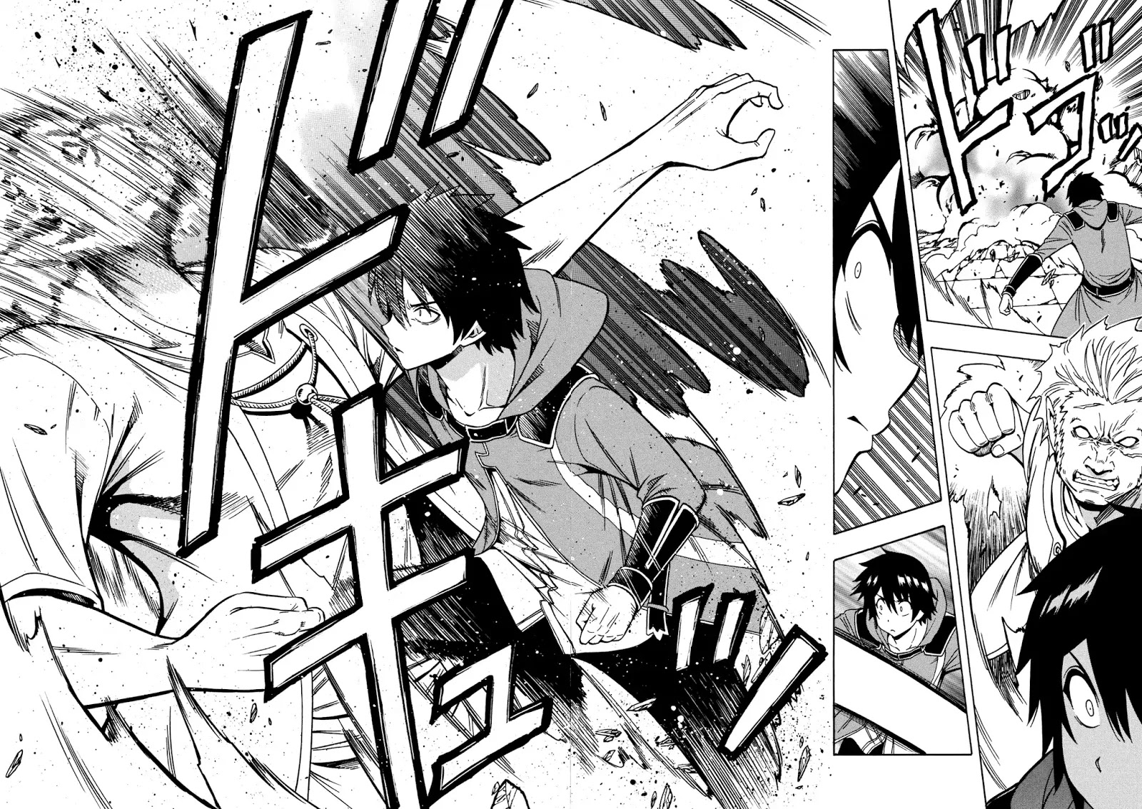 Kenja no Mago: Chapter 32.2 - Page 8