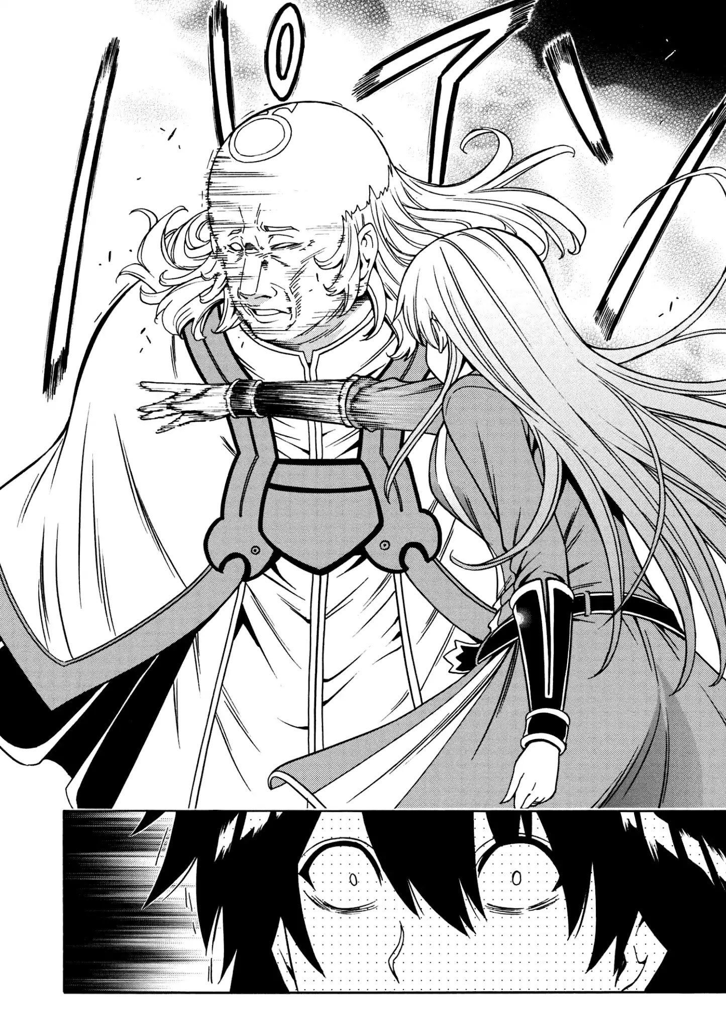 Kenja no Mago: Chapter 32.2 - Page 19