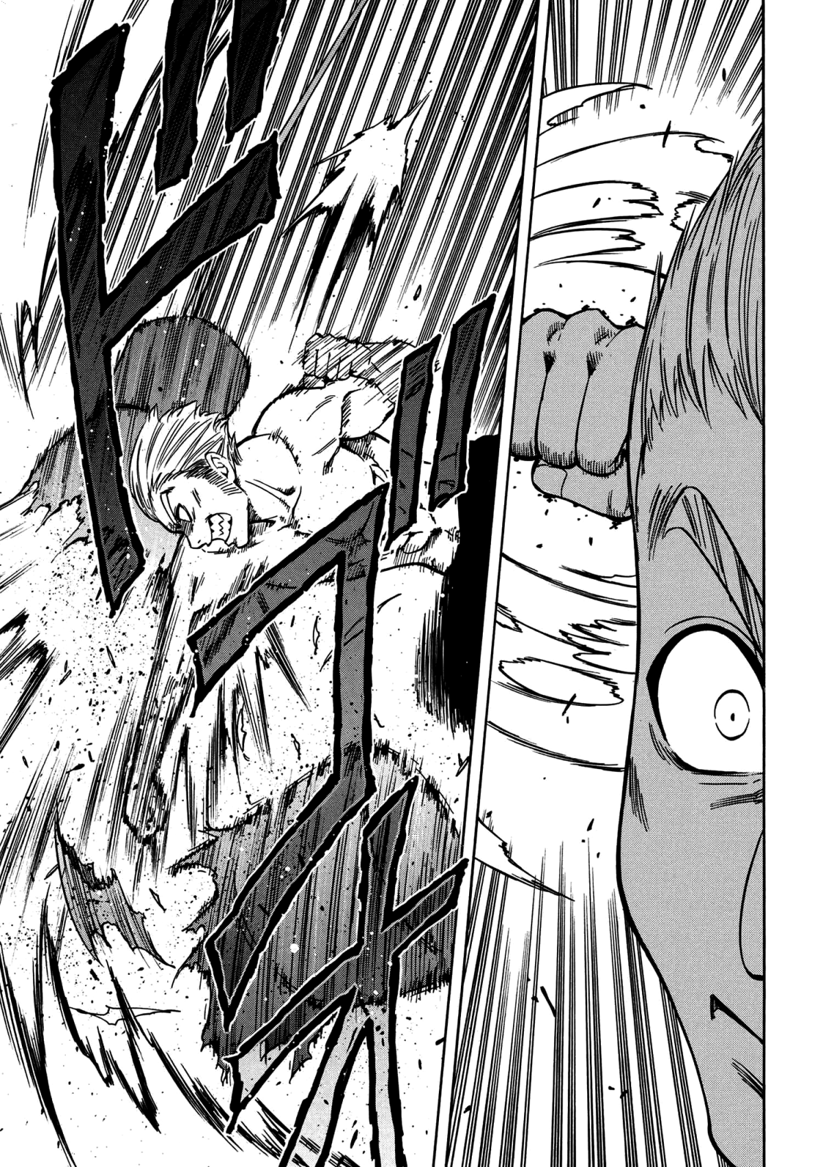 Kenja no Mago: Chapter 5.1 - Page 28