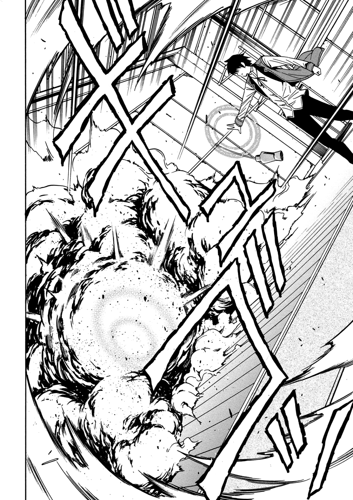 Kenja no Mago: Chapter 5.1 - Page 31