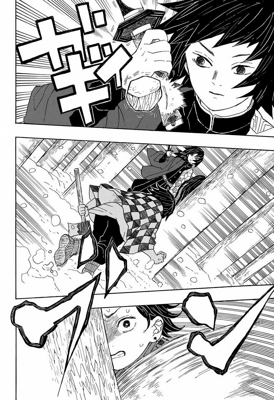 Kimetsu no Yaiba: Chapter 1 - Page 39