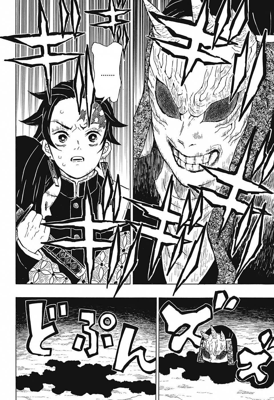 Kimetsu no Yaiba: Chapter 10 - Page 17