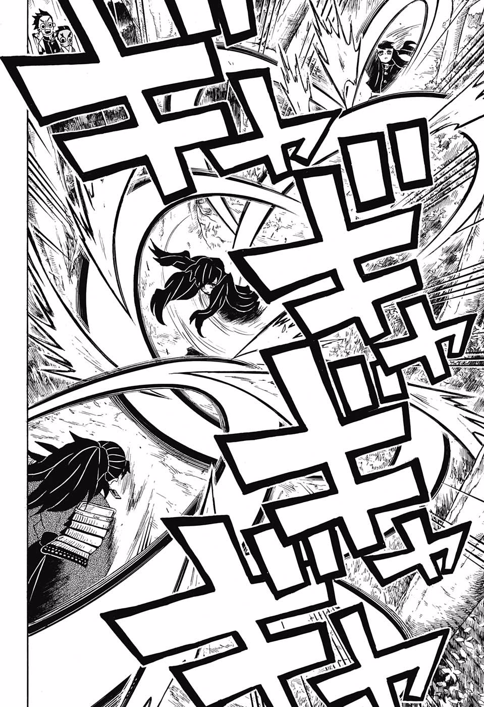 Kimetsu no Yaiba: Chapter 102 - Page 19