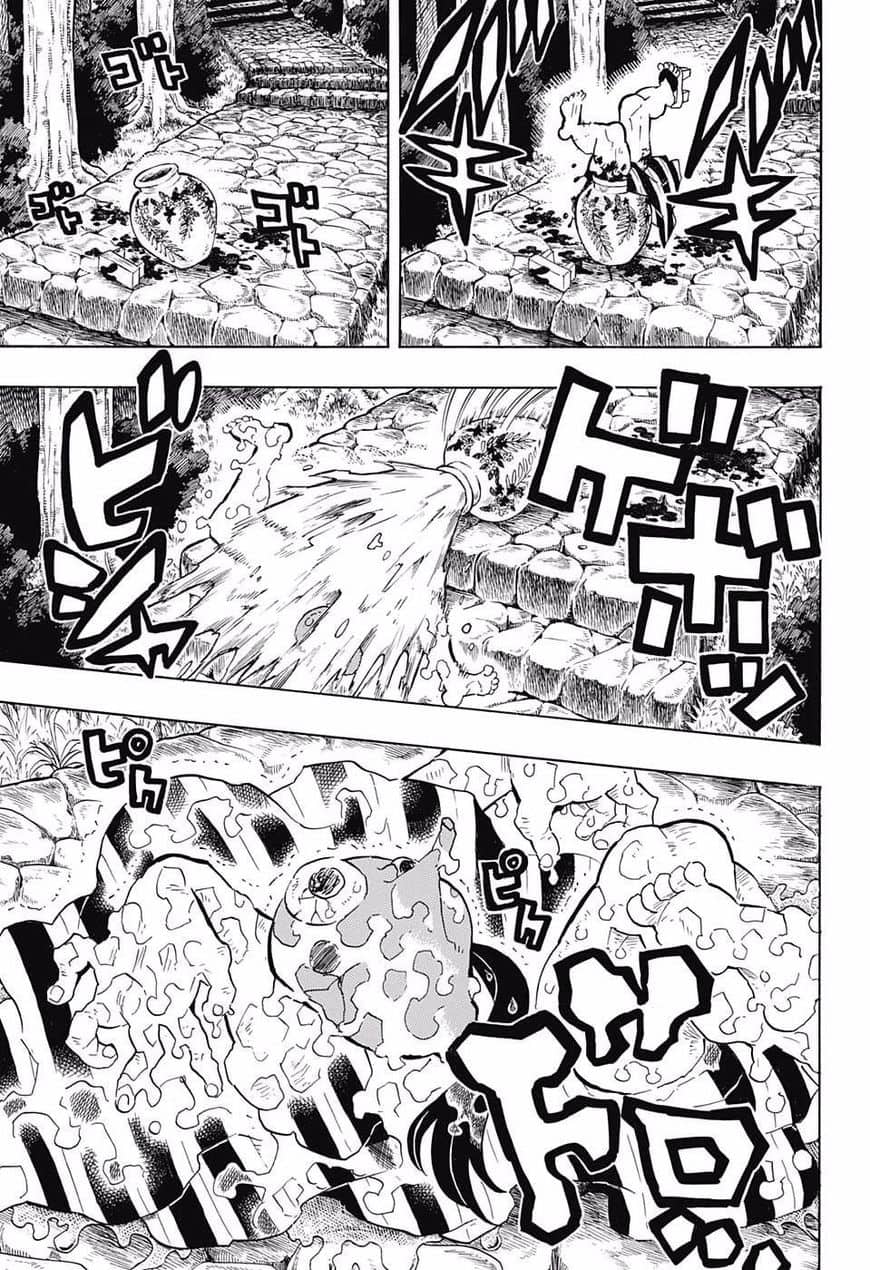 Kimetsu no Yaiba: Chapter 105 - Page 19