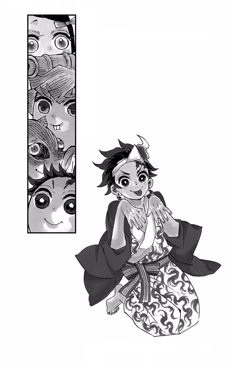 Kimetsu no Yaiba: Chapter 106.5 - Page 13