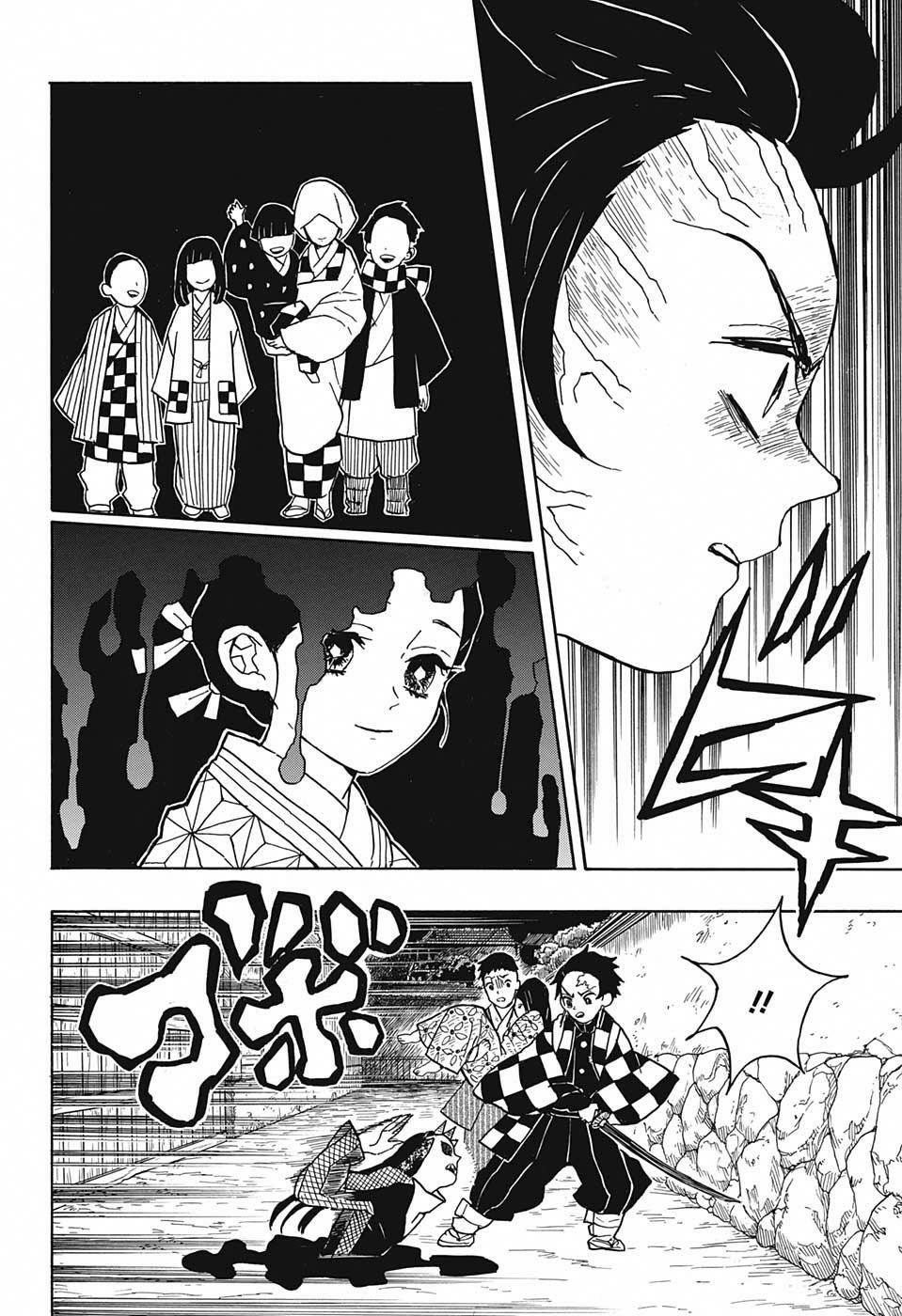 Kimetsu no Yaiba: Chapter 11 - Page 11
