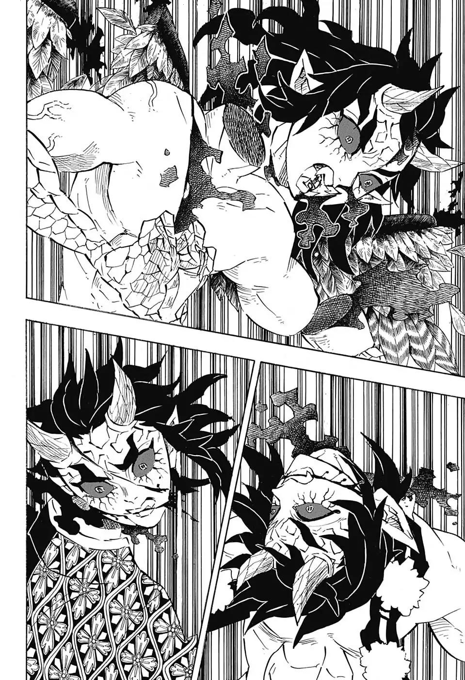 Kimetsu no Yaiba: Chapter 113 - Page 10