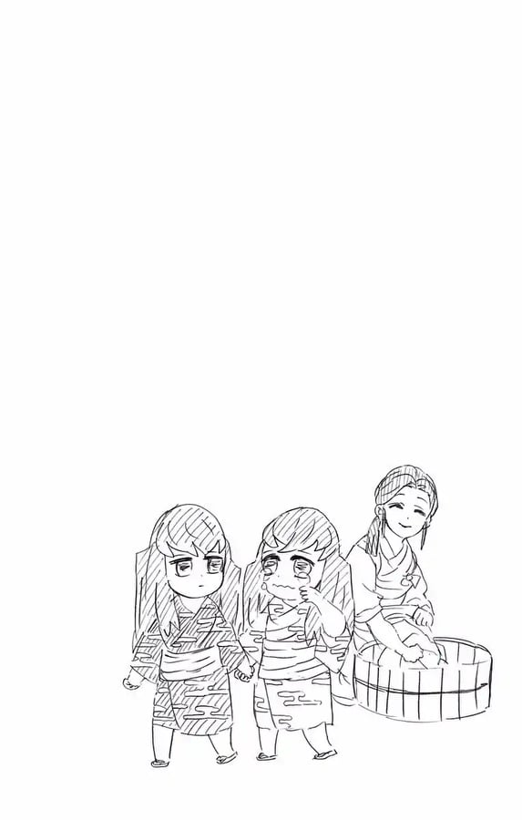 Kimetsu no Yaiba: Chapter 124.5 - Page 7