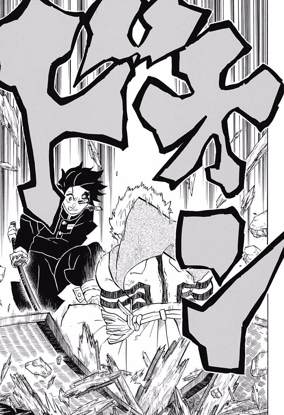 Kimetsu no Yaiba: Chapter 146 - Page 16