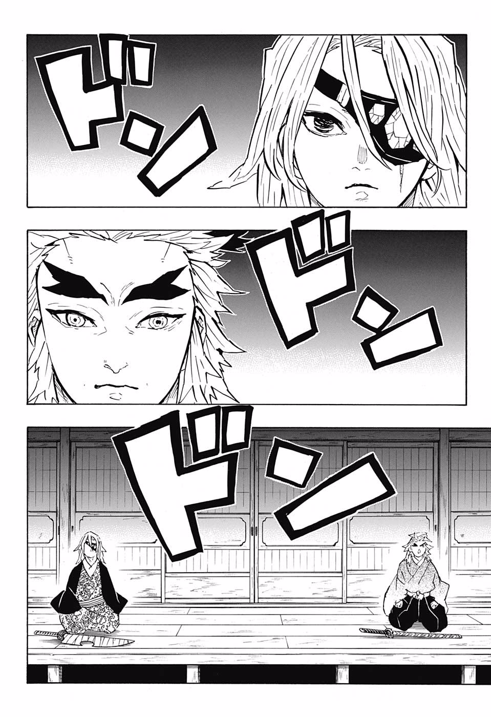 Kimetsu no Yaiba: Chapter 147 - Page 4