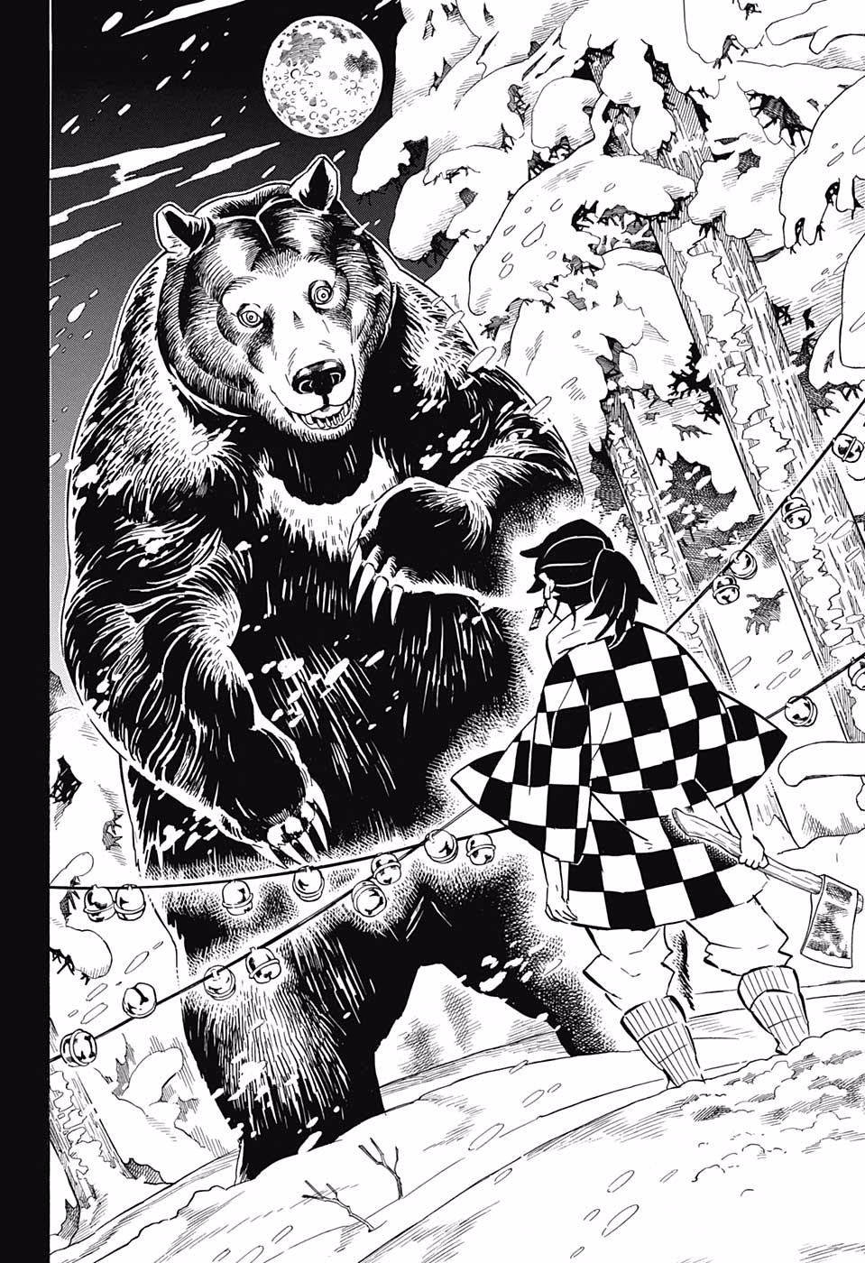 Kimetsu no Yaiba: Chapter 151 - Page 8