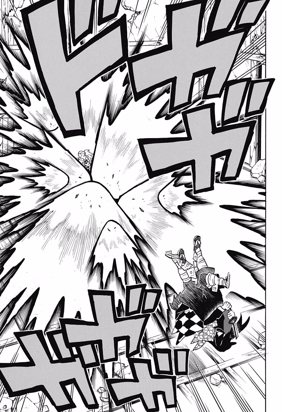 Kimetsu no Yaiba: Chapter 156 - Page 13