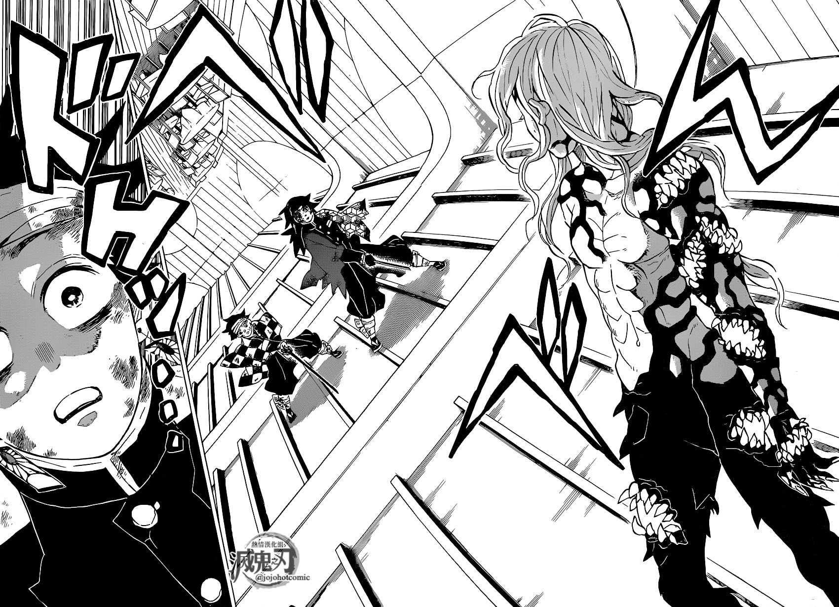 Kimetsu no Yaiba: Chapter 181 - Page 11