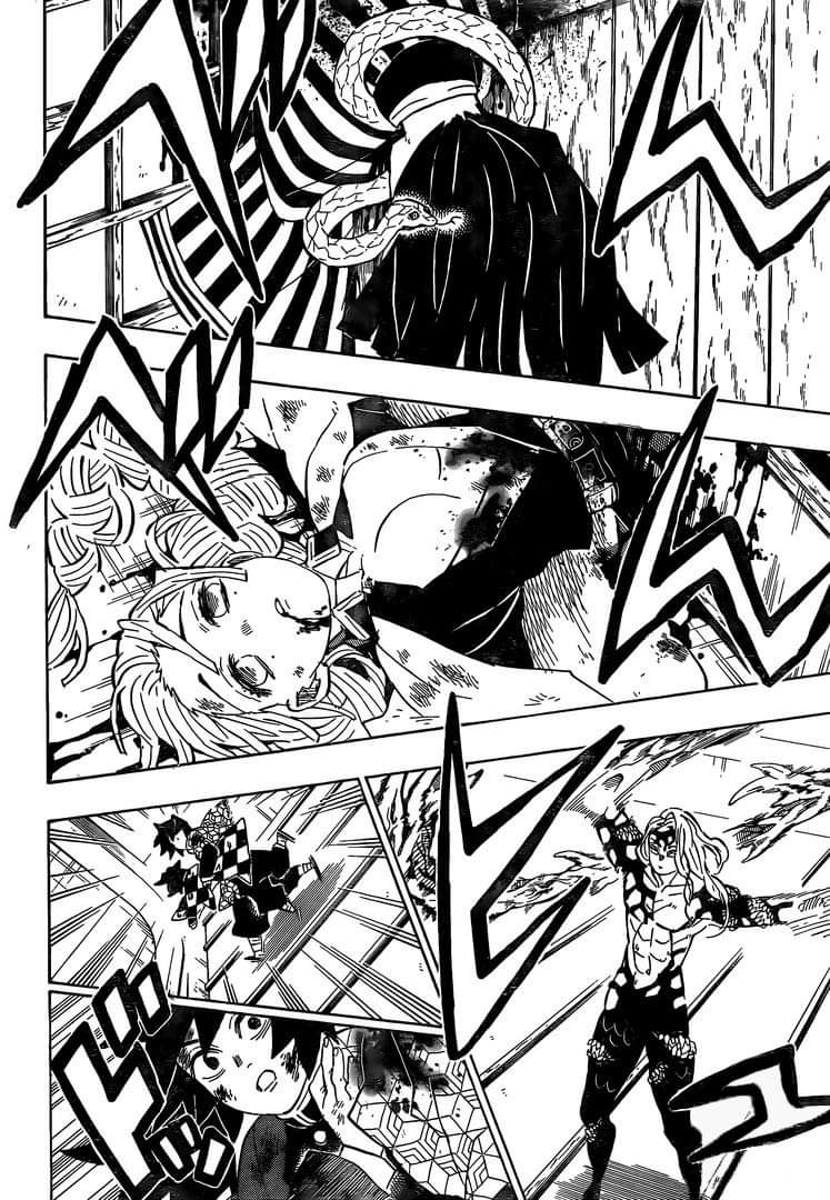 Kimetsu no Yaiba: Chapter 182 - Page 12