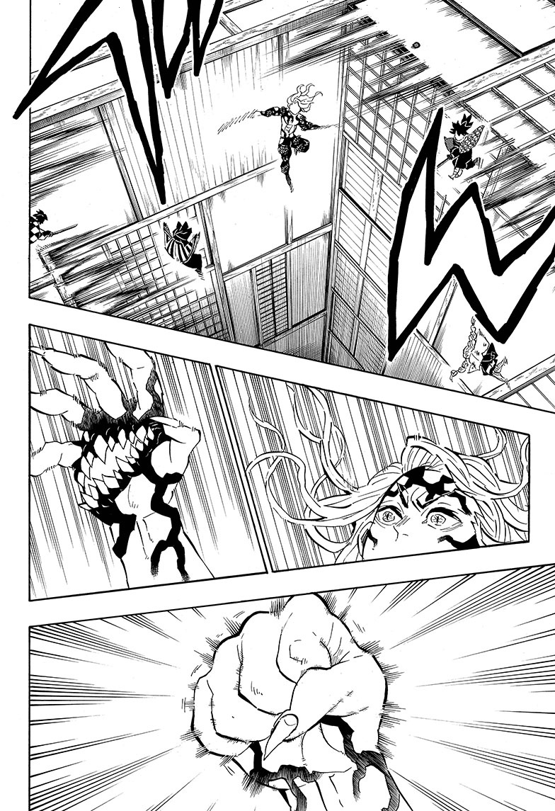 Kimetsu no Yaiba: Chapter 183 - Page 13